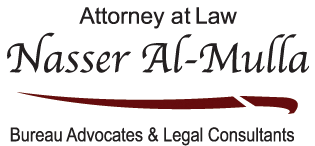legal advisory Kuwait